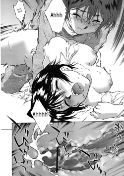 Page 20 of Umashika - FFF Chapter 01