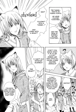 Page 17 of Mimi Paradise vol2 ch2