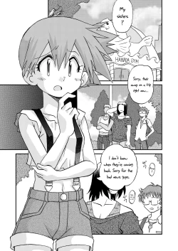 Page 5 of Sentehisshou Yudantaiteki | How to Take Care of a Tomboy Mermaid 1