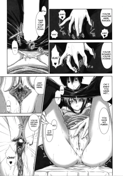 Page 70 of First Love