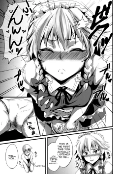 Page 7 of Konna Koto bakari Kangaeteimasu. 3 | Thinking Only About That 3