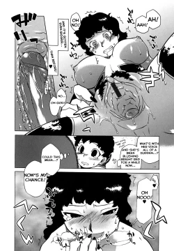 Page 14 of That wasnt my mommy in the living room