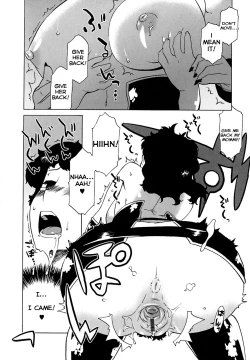 Page 16 of That wasnt my mommy in the living room