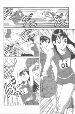 Page 31 of Hinomaru-Kun no Hen!