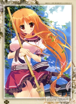 Page 54 of Dengeki Moeoh 2012-04