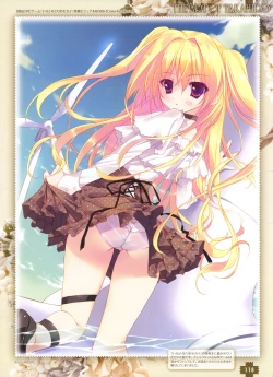 Page 59 of Dengeki Moeoh 2012-04