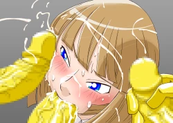 Page 112 of 宇宙の女刑事 エルチ