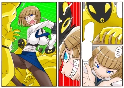 Page 115 of 宇宙の女刑事 エルチ