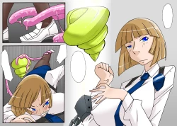 Page 116 of 宇宙の女刑事 エルチ