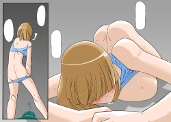 Page 135 of 宇宙の女刑事 エルチ