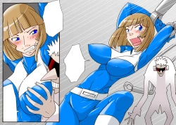 Page 137 of 宇宙の女刑事 エルチ