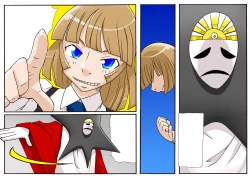 Page 164 of 宇宙の女刑事 エルチ