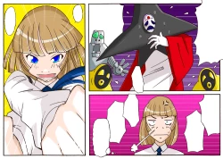 Page 167 of 宇宙の女刑事 エルチ