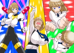 Page 168 of 宇宙の女刑事 エルチ