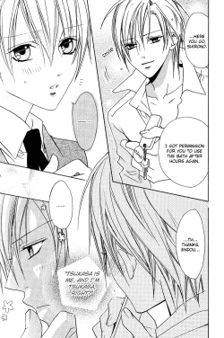 Page 29 of Love_Pet_