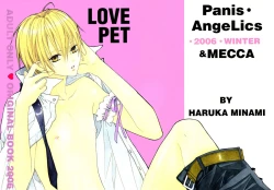 Page 2 of Love_Pet_