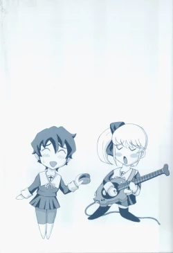 Page 4 of Mourou Indo