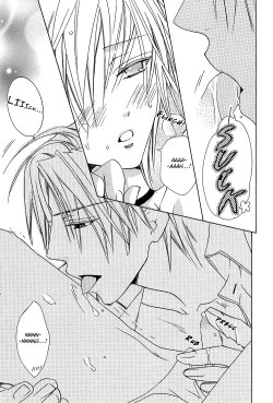 Page 22 of Love_Material_