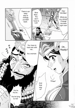 Page 6 of In Sangoku Musou Rikuson Gaiden