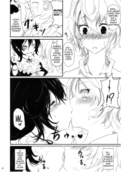 Page 9 of Yuwaku Nuetcho