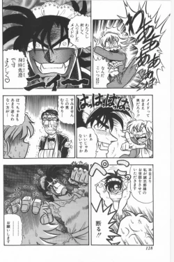 Page 128 of Aa! Nekketsu Lolita Banchou