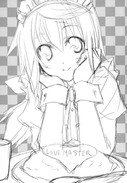 Page 3 of LOVE MASTER