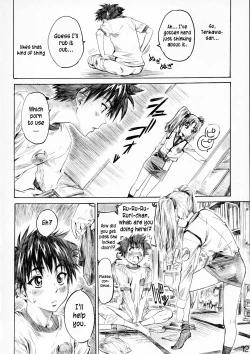 Page 11 of Hoshino Shoujo wa,Yarashii Shoujo.