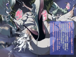 Page 37 of HARD BLACK