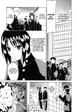 Page 3 of TS☆Story