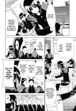 Page 6 of TS☆Story