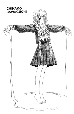 Page 11 of Kao no nai Tsuki Comic Chaper 1 & 2