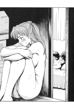 Page 26 of Boys Be Ambitious