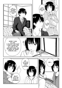 Page 9 of Ai Want Kiss