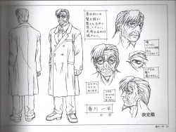 Page 10 of Animeation設定