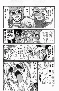 Page 132 of Choice! 3