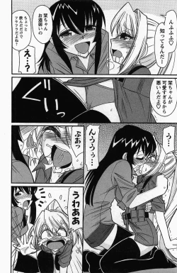 Page 136 of Choice! 3