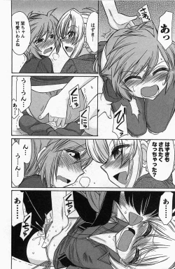 Page 138 of Choice! 3