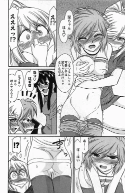 Page 140 of Choice! 3