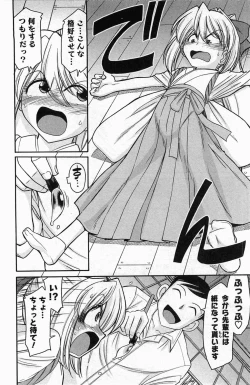 Page 156 of Choice! 3