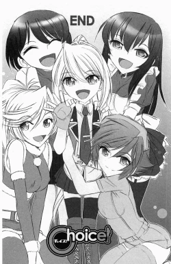 Page 170 of Choice! Vol. 4