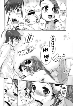 Page 7 of Nijigen wa Ai de Ugoiteru | The Second Dimension Moves by Love