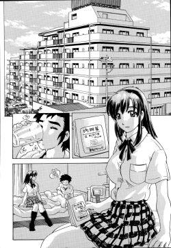 Page 78 of Inshoku no Kizuna