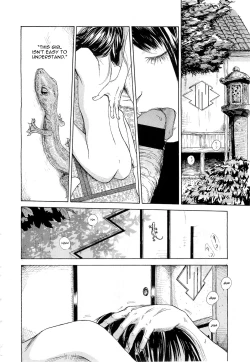 Page 2 of Toki o Karu Karasu Zenpen | What Kind Of Person Are You?