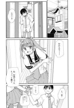 Page 67 of Sandwich Sisters