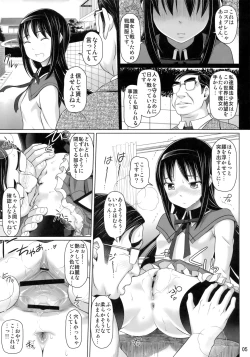 Page 4 of Zetsubou nante Shinai