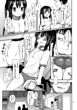 Page 4 of Oshioki Azunyan