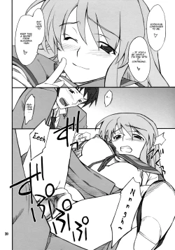 Page 19 of Mousou Desho Desho? Sore wa Kinsoku Jikou desu!