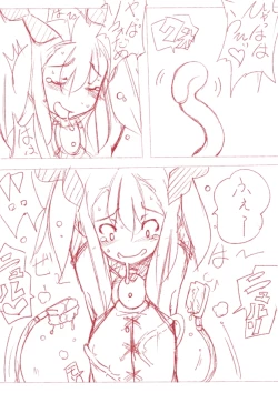 Page 5 of 【表紙詐欺注意】くすぐり本【中身ラフ】