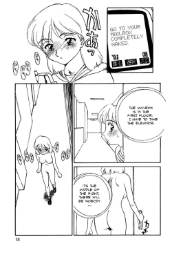 Page 13 of CITRON