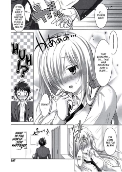 Page 27 of Reikan Shoujo to Himitsu no Gishiki